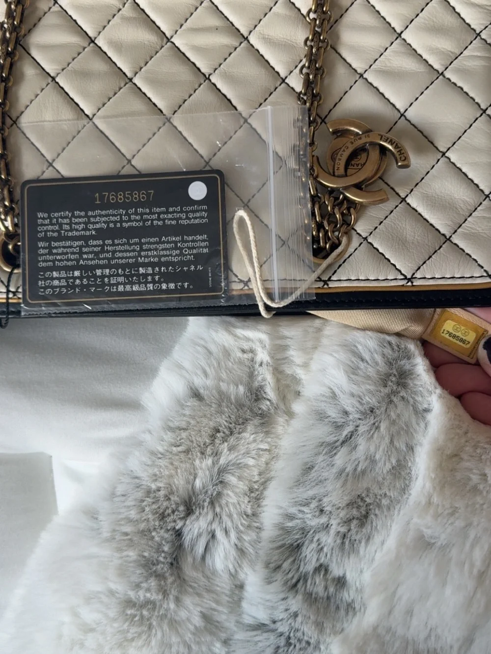 CHANEL Beige Quilted Leather Tote with Dark Trim and Aged Gold Hardware l COA